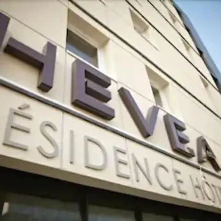 Appart’hôtel Hevea Appart hôtel Valence (Drome)